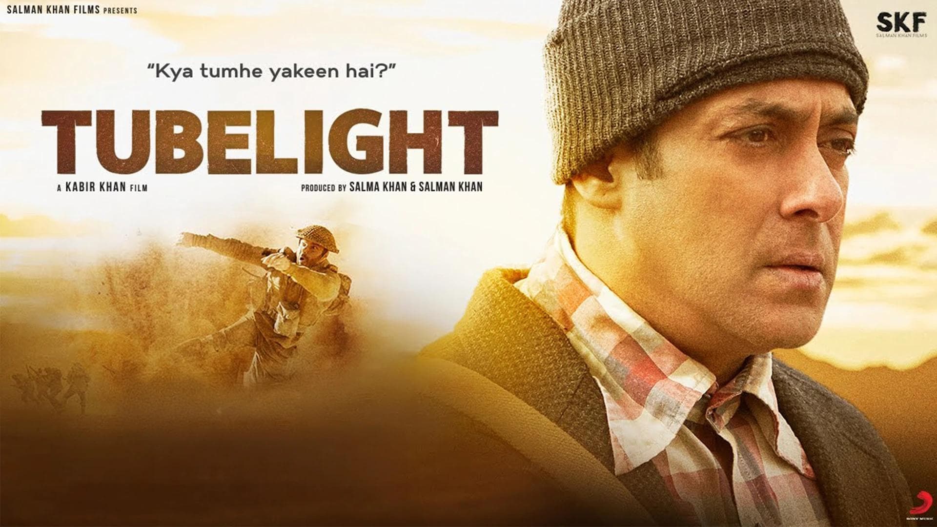 Tubelight